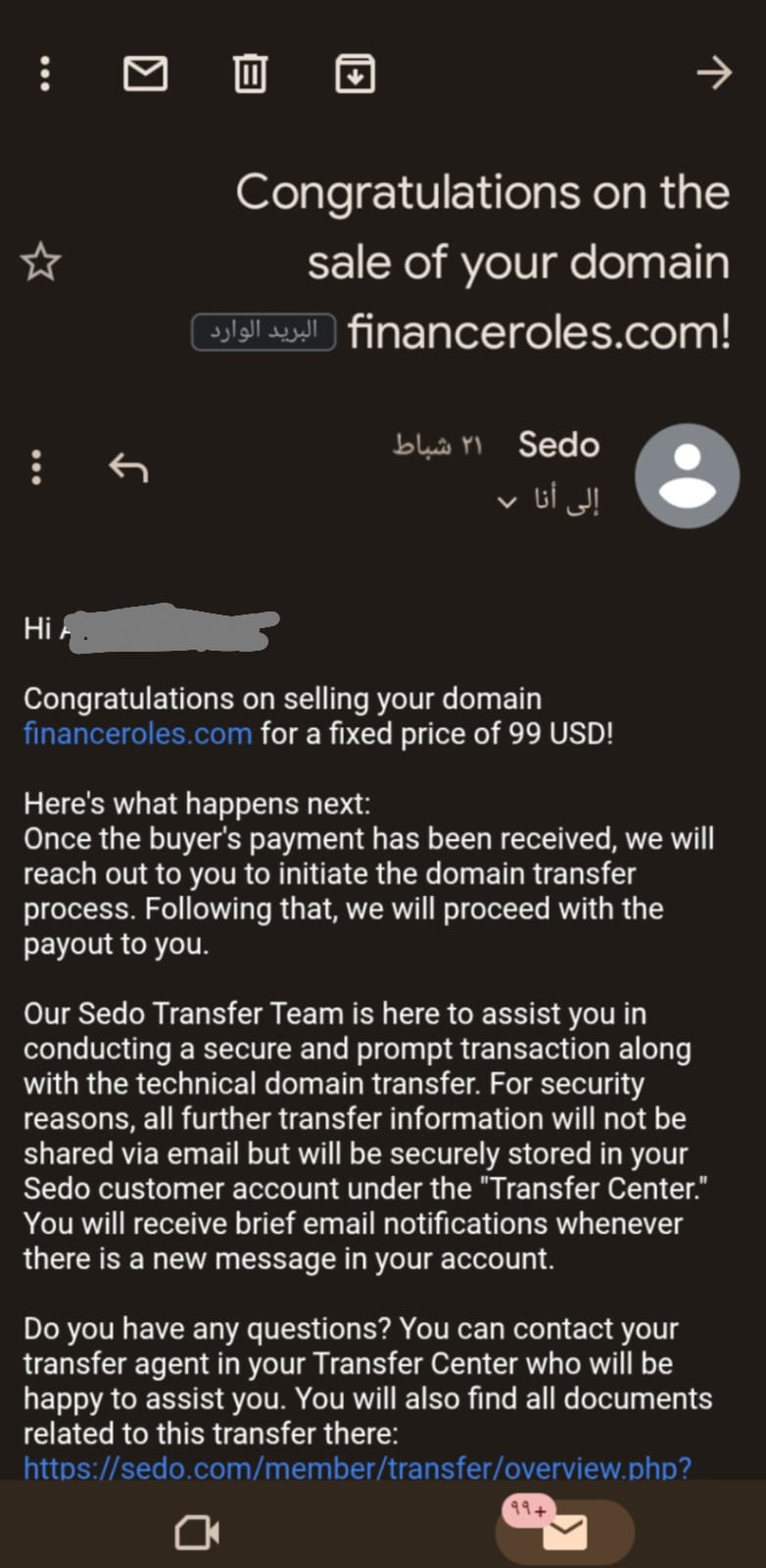 بيع دومين financeroles.com بسعر 99 دولار على Sedo